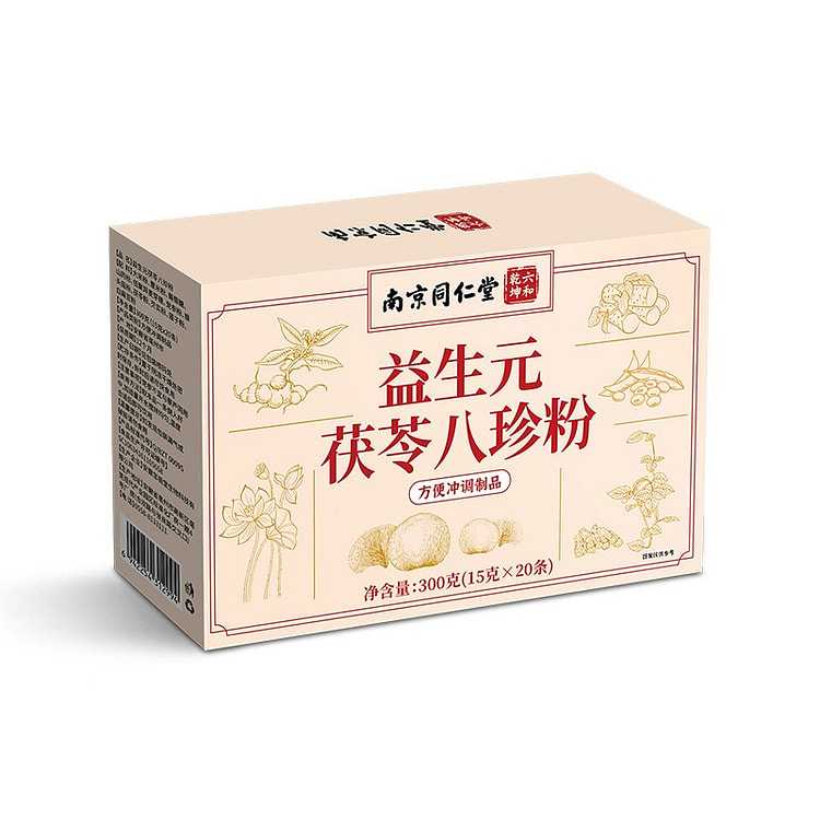 Healthy Yam Eight Precious Powder