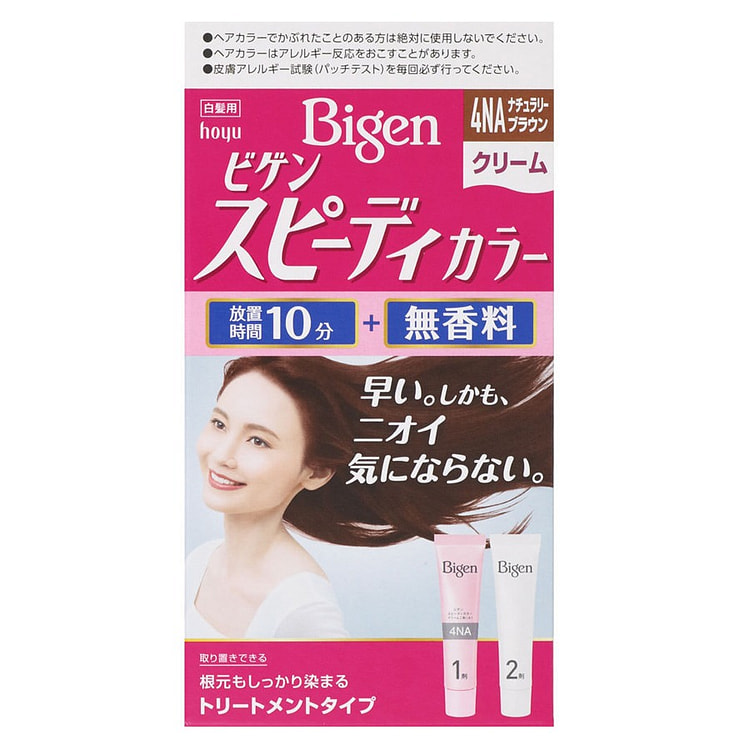 ホーユー ビゲン スピーディカラー クリーム 4NA ナチュラリーブラウン 80 グラム