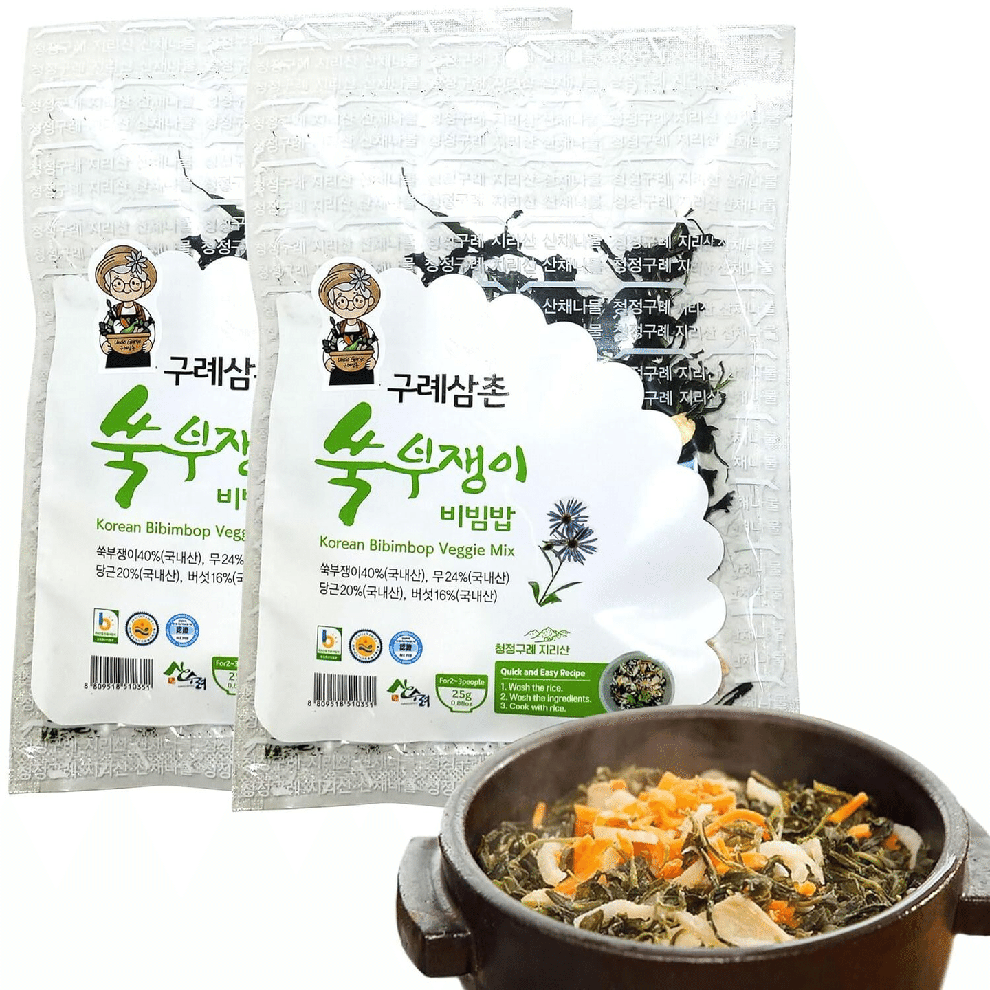 Gurye Uncle Korean Bibimbap Dried Vegetables Korean Food, Mustard Greens (2 Pk) 1 case