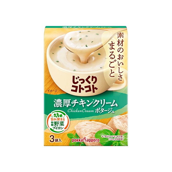 食べかけのポテポッチュシュ Baby Potage ｸﾗﾌﾄ袋(80g) | 無添加の離乳食・ベビーフードの通販