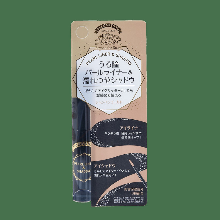 珍珠眼线笔和眼影 - 香槟金 15 克