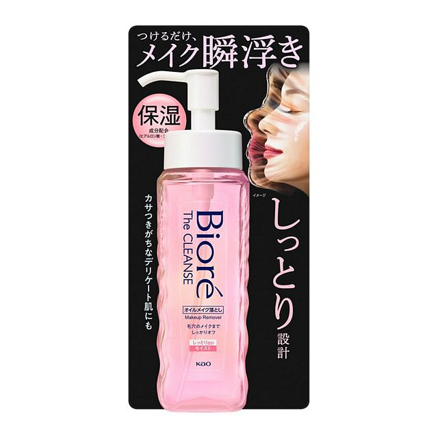 Kao Biore The Cleanse Oil Moist 190ml