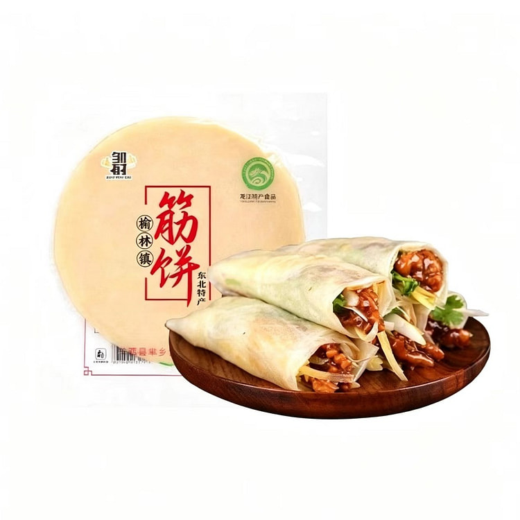 邹有才·筋饼350g(共700g) 2 包