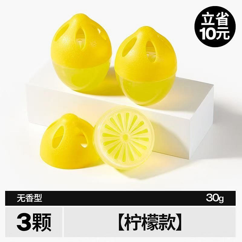 Xiaocangxiong Refrigerator Odor Absorber 30g*3 1 pack