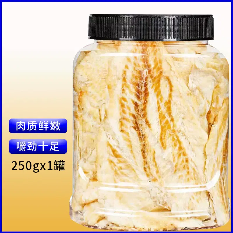 Cod fillet bulk fillet dry grilled fillet 250g *1 can 250 g