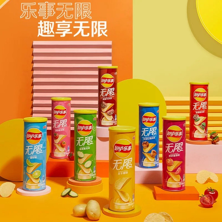 乐事薯片滋滋烤肉味罐装 (min 2)