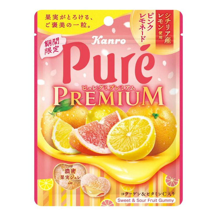 KANRO 高级限定 西里亚产西柚柠檬果汁软糖