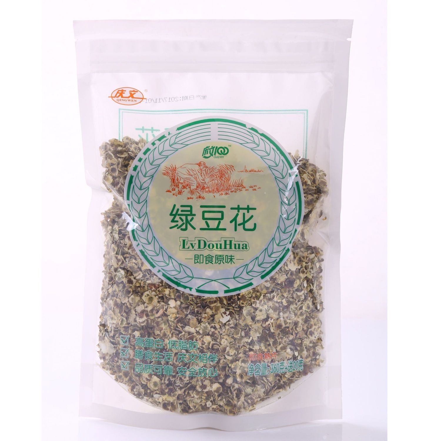 Get Green bean powder instant drink 380 g Delivered | Weee! Asian Market