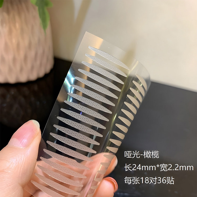 Double eyelid patch Olive 10 pieces 360 stickers 1 pack
