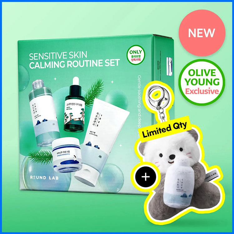 ROUND LAB Sensitive Skin Calming Routine Set 1 each