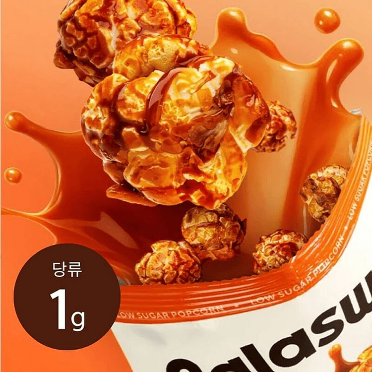 Lalasweet Low-Sugar Caramel Popcorn 30g 1 pack