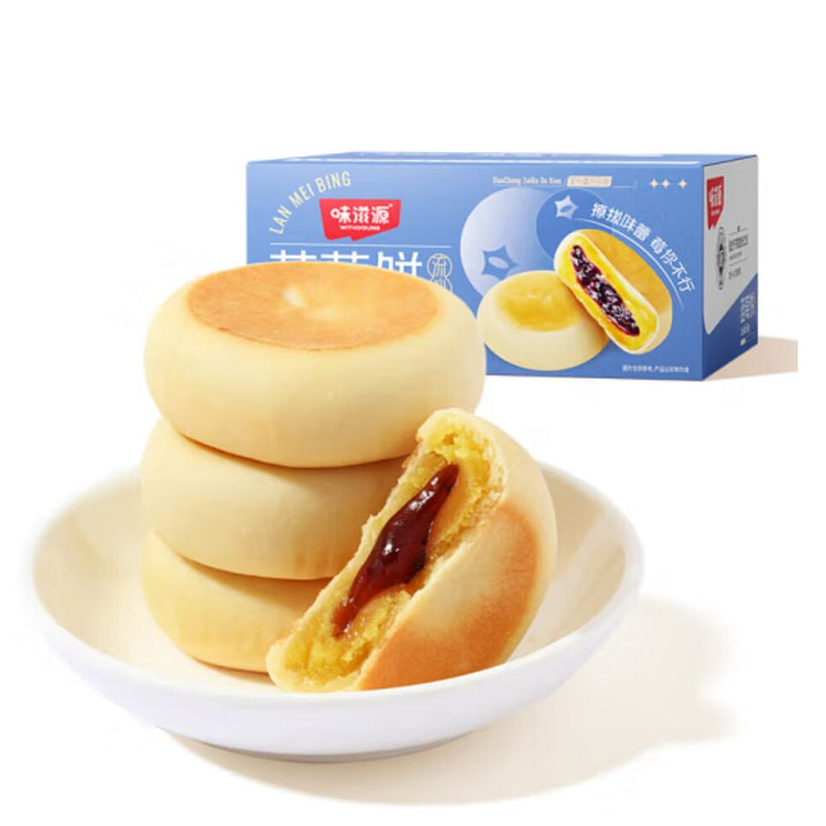 味滋源蓝莓饼