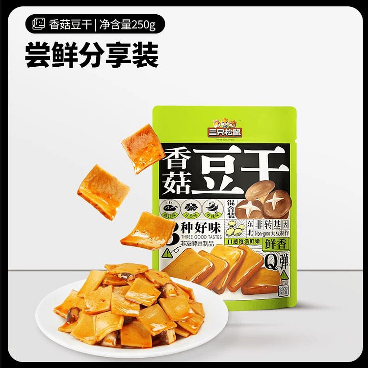 Three Squirrels Shiitake Mushroom Tofu Snacks 250g 250 g