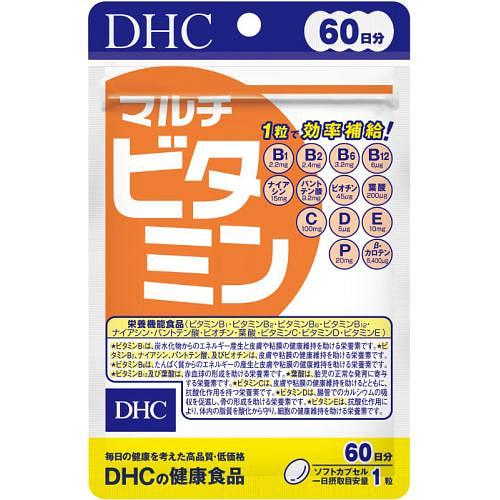 DHC 复合维生素 60日 60粒 1 份
