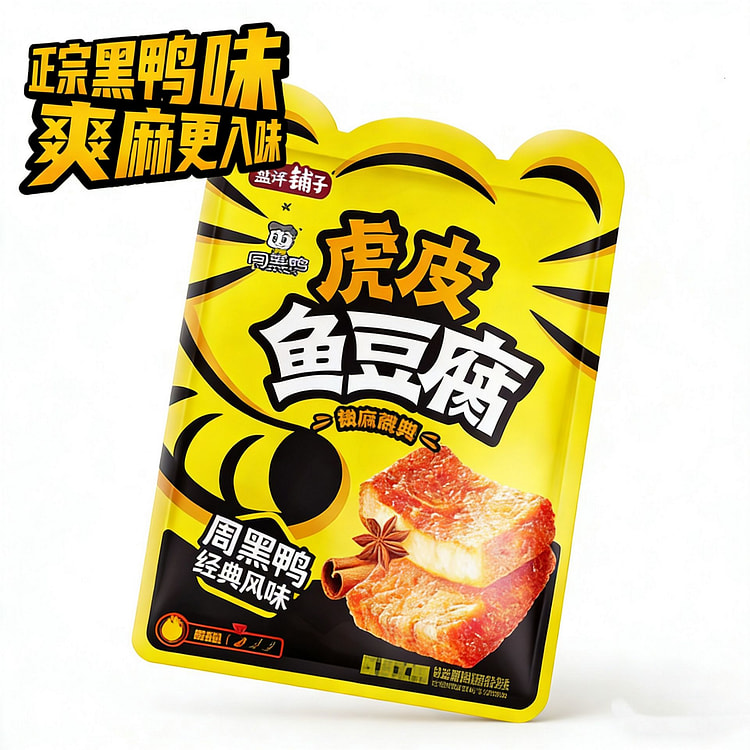 盐津铺子虎皮鱼豆腐周黑鸭风味 180 克