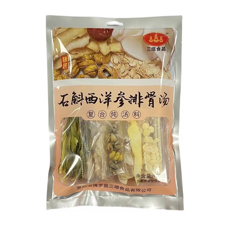 石斛洋参排骨汤广式煲汤料清炖汤料包 100g/袋 100 克