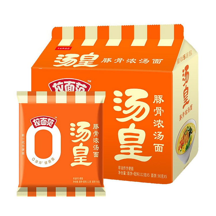 Jinmailang Ramen Fan Tonkotsu Broth Instant Noodle 560 g