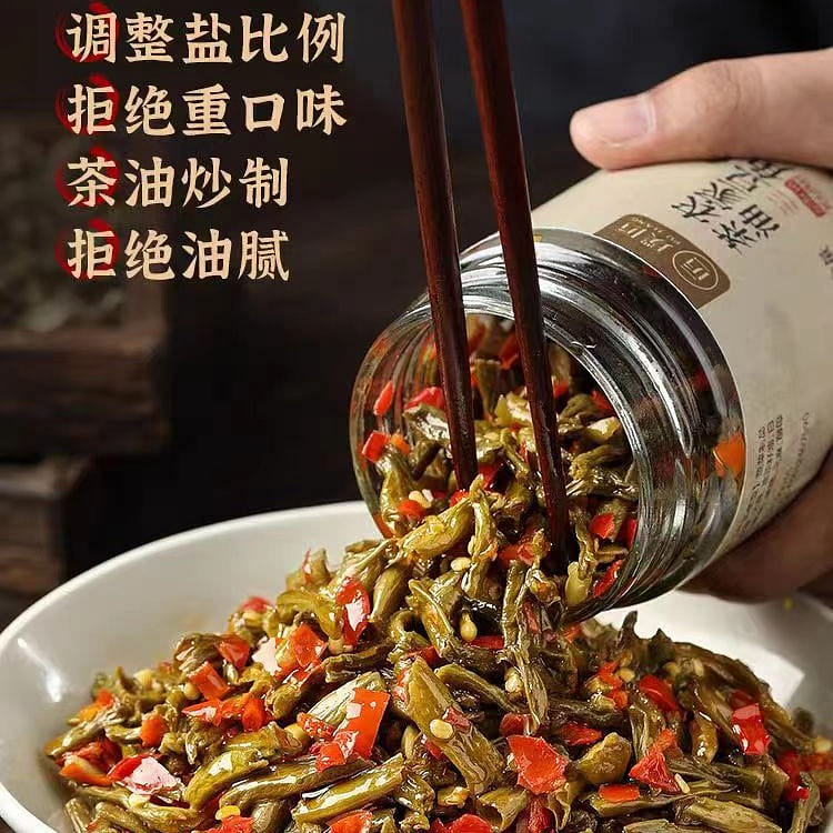 Pu Jiang Oiltea farm beans 238g*1 bottle 238 g