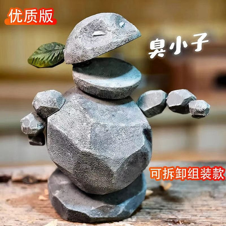 泡泡玛特石矶娘娘磁吸手办