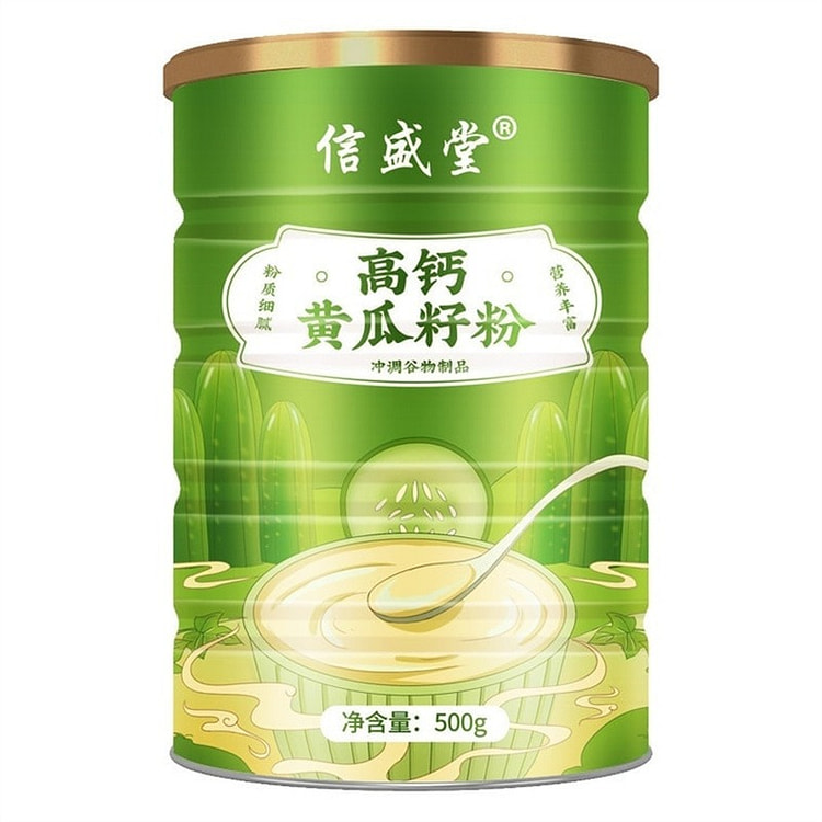 High-calcium cucumber seed powder, sugar-free brea 500 g