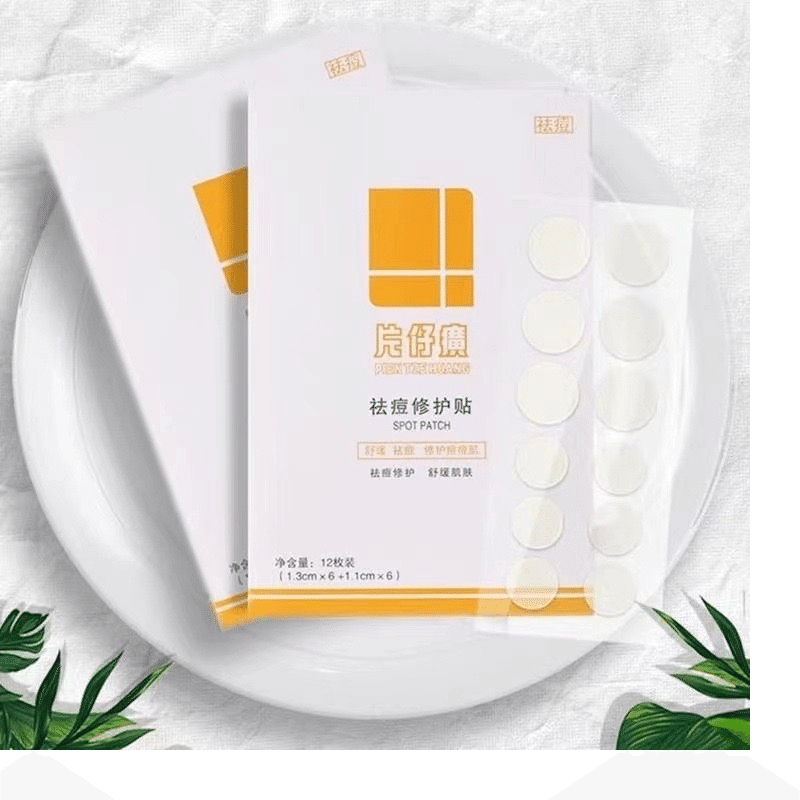 Pien Tze Huang Acne Repair Patch Instant Acne relief patch 12 count