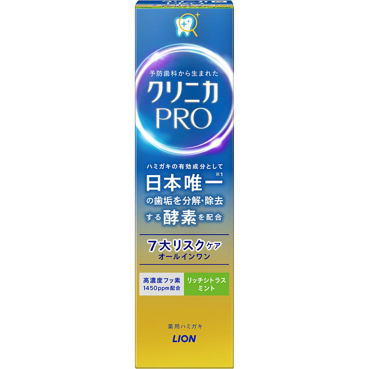 Clinica PRO All-in-One Toothpaste [95g] 95 g