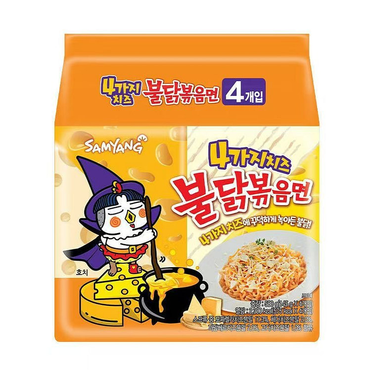 韩国三养4种芝士火鸡面145gx4包干拌面速食方便面