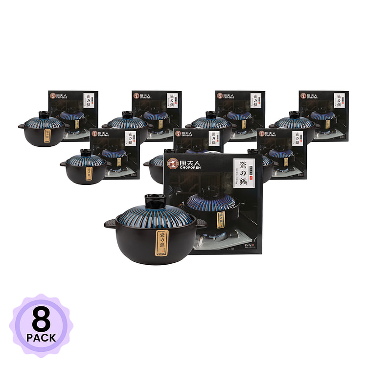 LADY CHEF Hot Pot Donabe 2.5L 1 each*8 pack