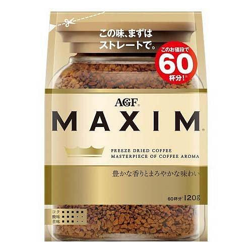 AGF Blendy Freeze-dried Instant Coffee 120g Bag