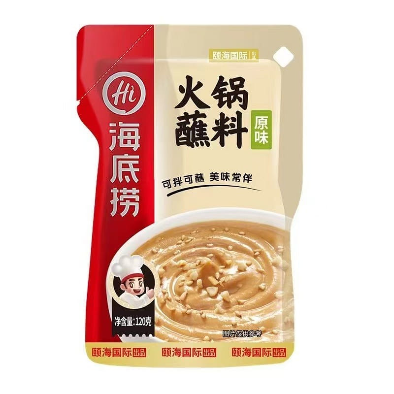 Haidilao Original Dipping Sauce 120g*2 Pack 2 pack