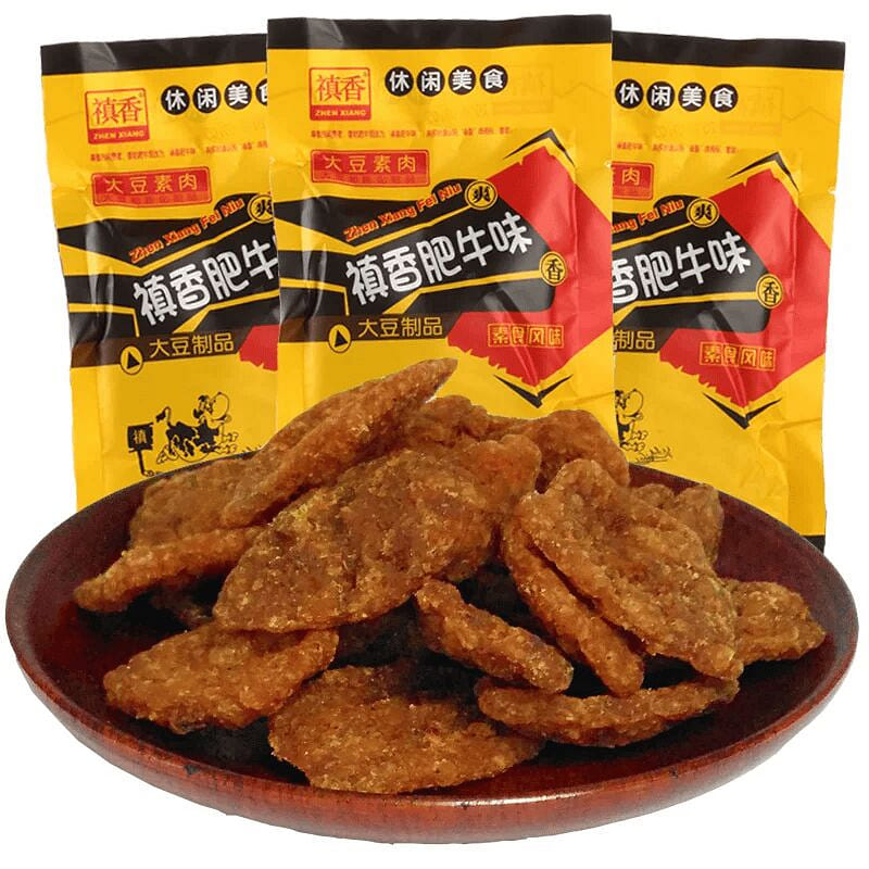Zhenxiang Fatty Beef Flavor 5 Packs 5 pack