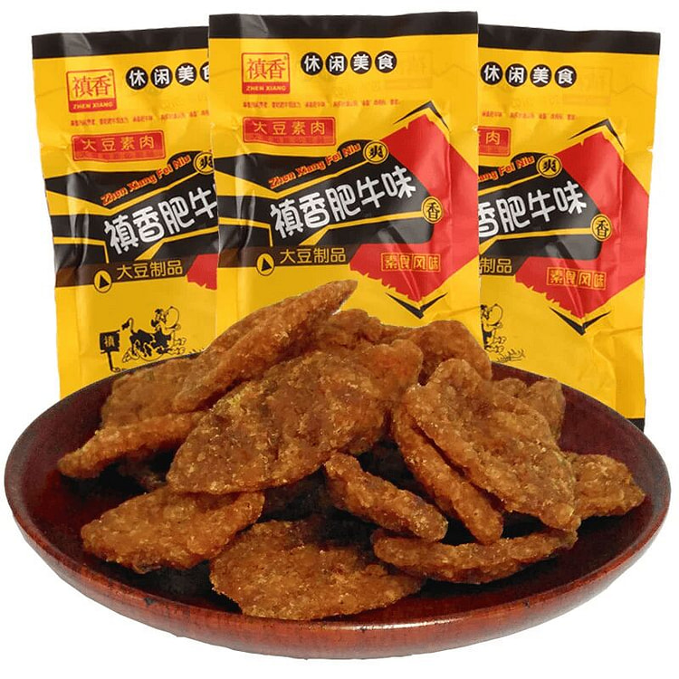 Zhenxiang Fatty Beef Flavor 5 Packs 5 pack