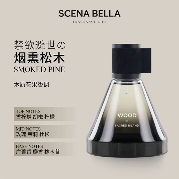 SCENA BELLA Wood In Sacred Island Perfume 65 ml
