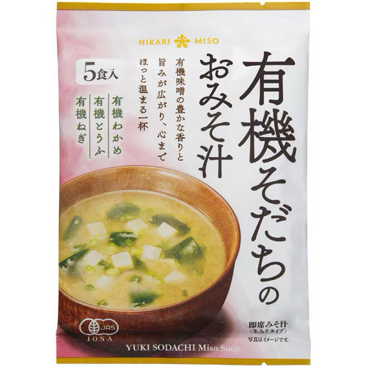 Hikari Miso Organic Miso Soup 5 Servings 87g 1 each