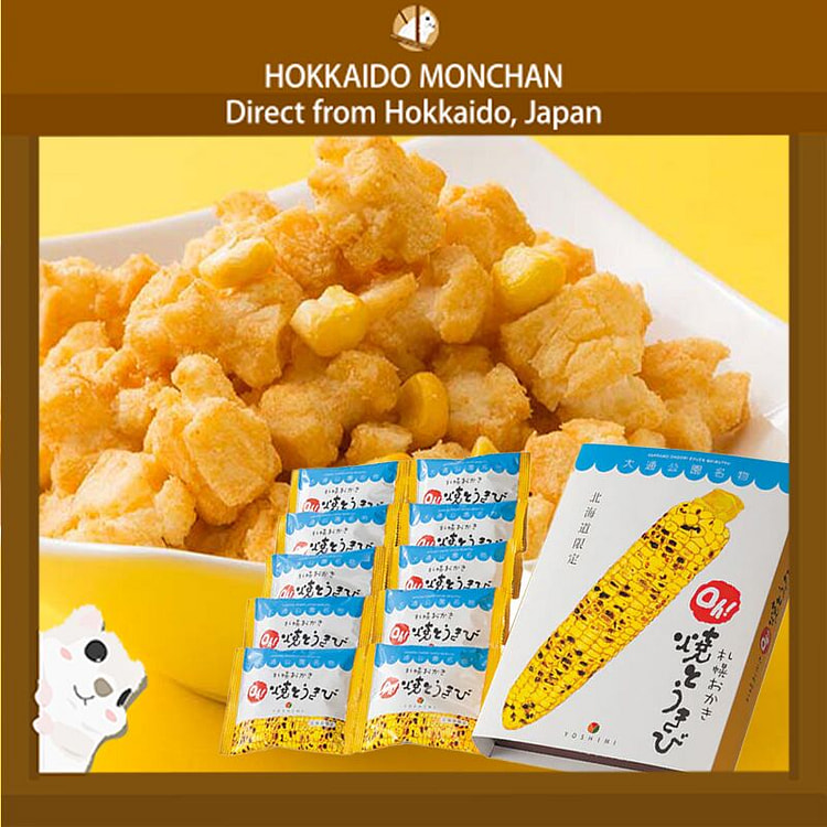 YOSHIMI 札幌大通公园oh!烧玉米10入装