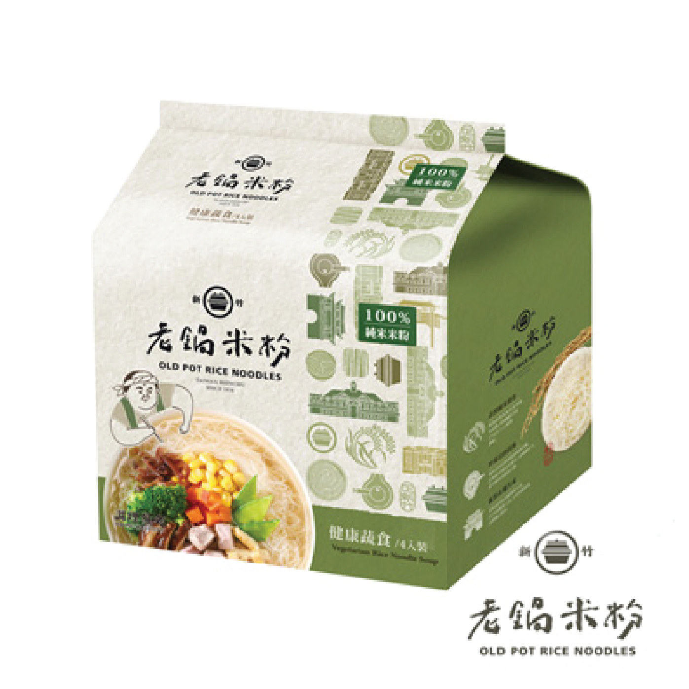 Get Taiwan [Old Pot Rice Noodles] Healthy Vegetable Soup Rice Noodles