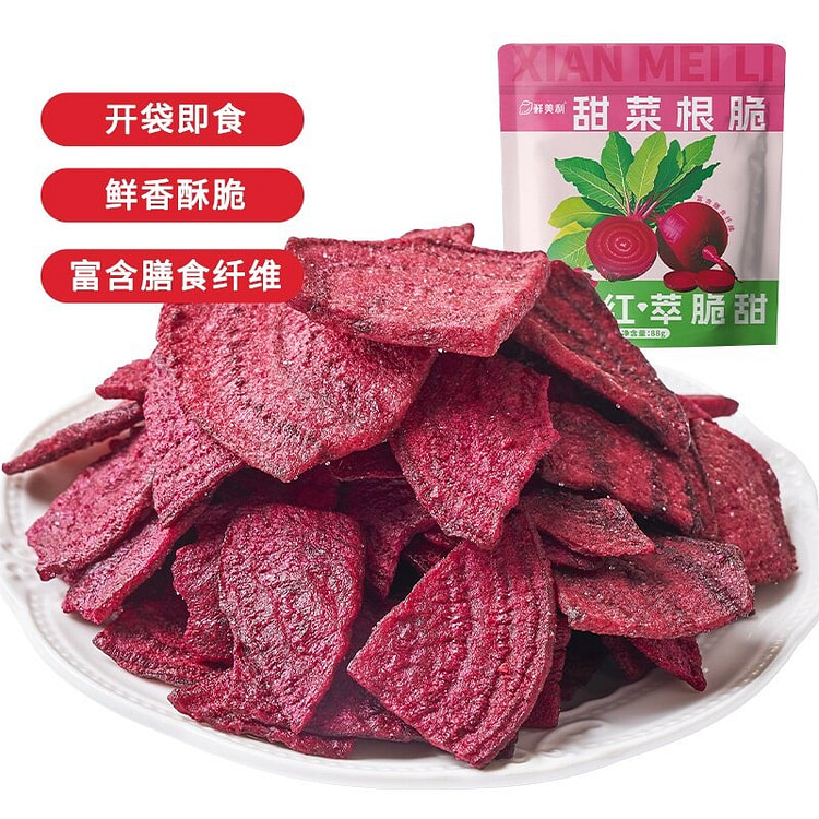 鲜美利 甜菜根脆片 蘑菇香菇干蔬菜干 1袋 88 克