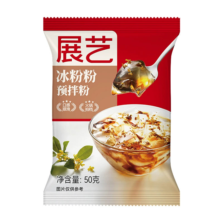 展艺冰粉粉 预拌粉 50g*1袋