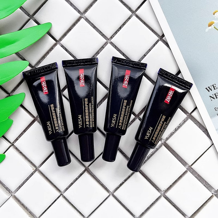 羽西专柜正品 人参塑颜御颜修护眼霜 5ml*4支 小样滋润抗皱紧致