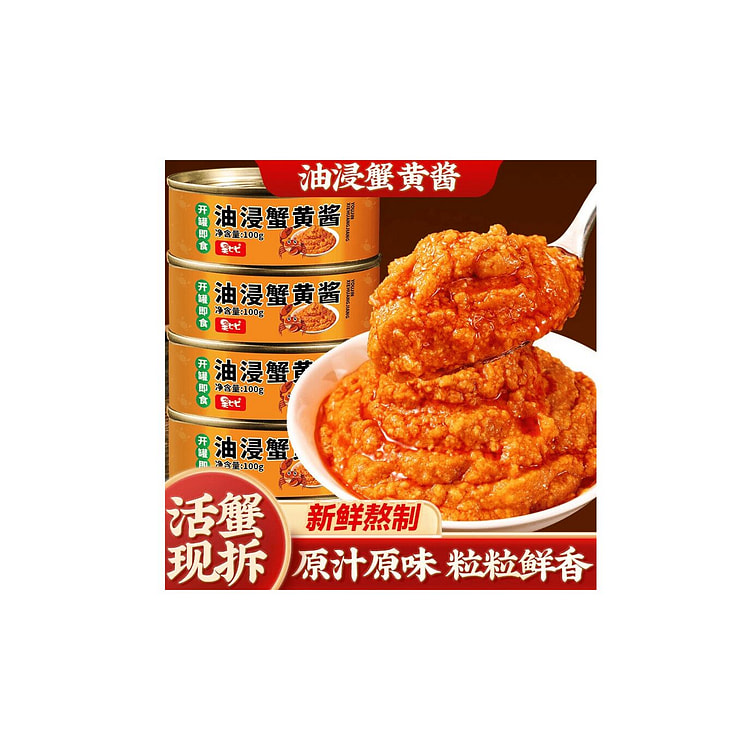 Authentic crab roe sauce bibimbap noodles