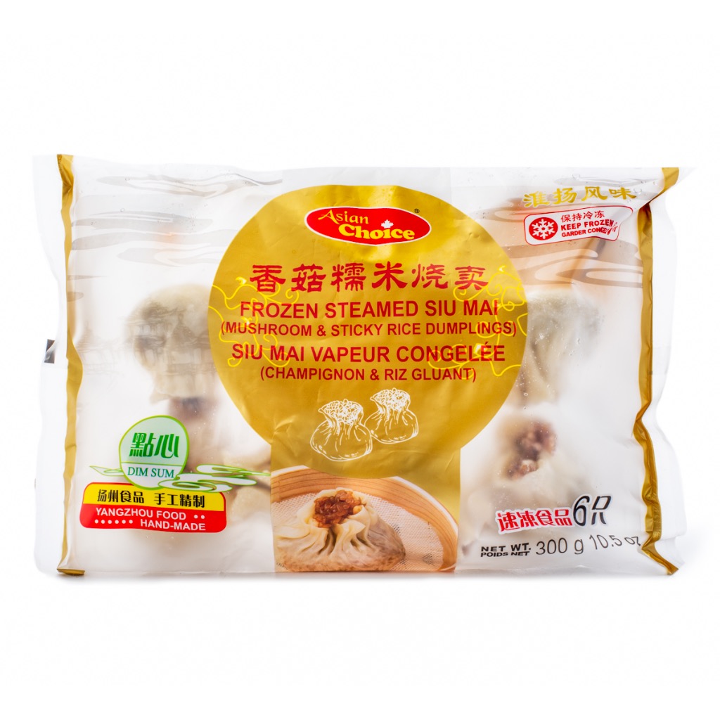 Get Asian Choice Steamed Siu Mai Mushroom and Sticky Rice Dumplings