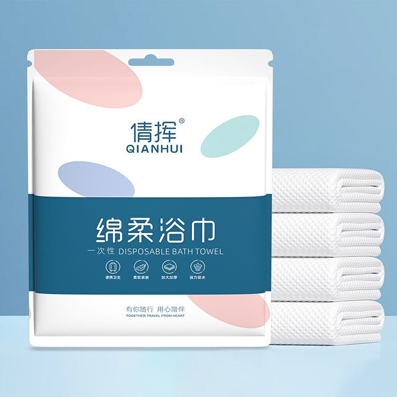 Disposable soft towel 70cm * 140cm 1 each
