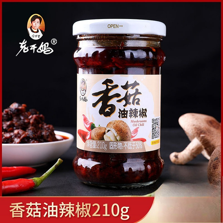 老干妈香菇油辣椒辣椒酱下饭菜拌饭酱210g*1