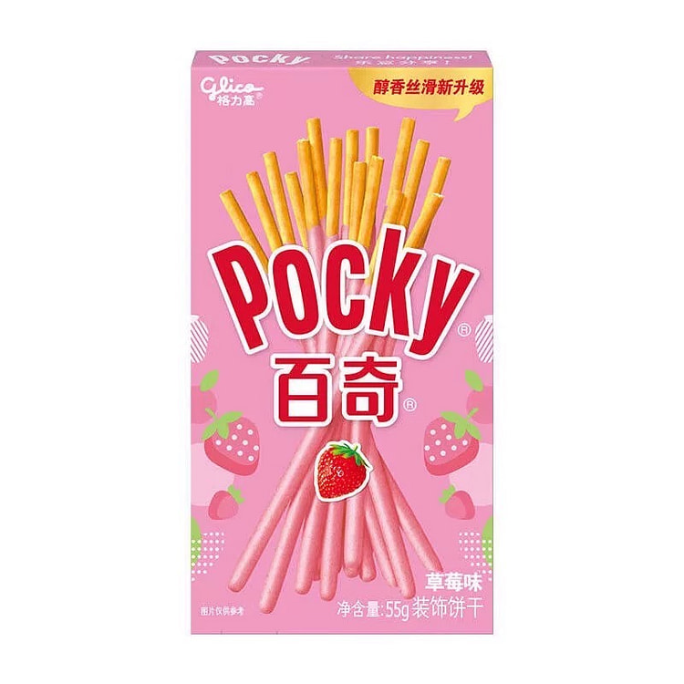 百奇 草莓味