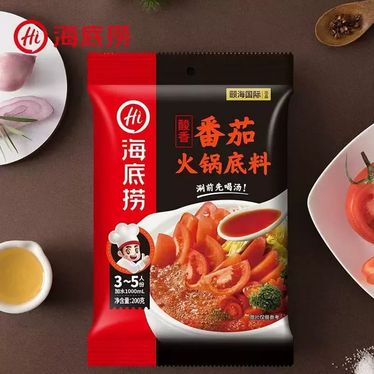 Haidilao Tomato Hot Pot Base (Sour & Aromatic) 1pc 200 g