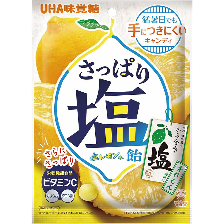 UHA Salt Lemon Vitamin C Candy 64g 1 each