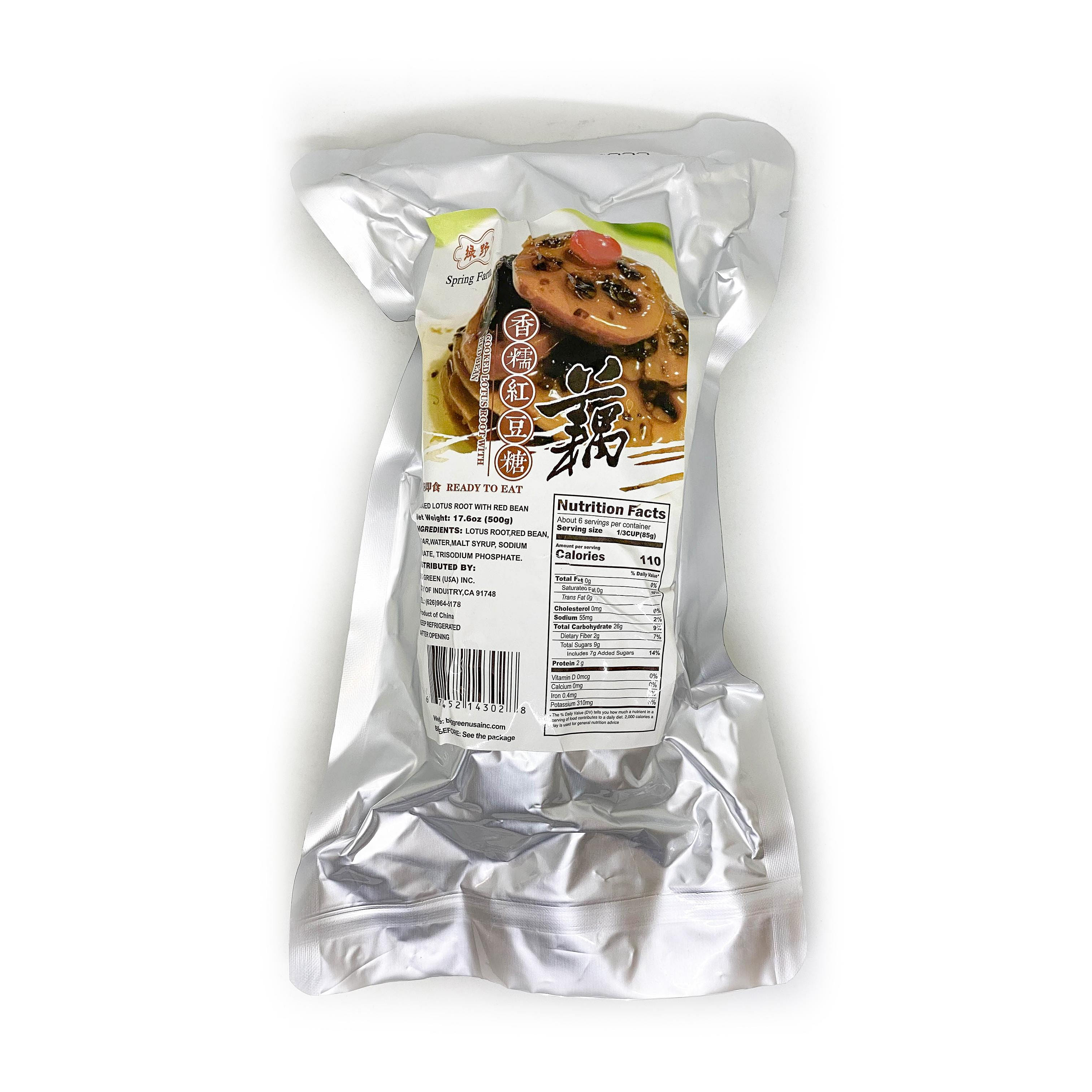 weee product zoom image