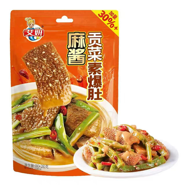 艾妍 贡菜麻酱素爆肚 火锅麻酱味 下饭神器 108 克