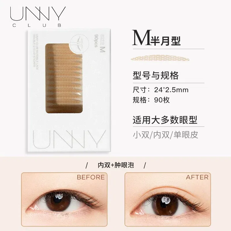 UNNY simulation lace double eyelid patch for women 1 box