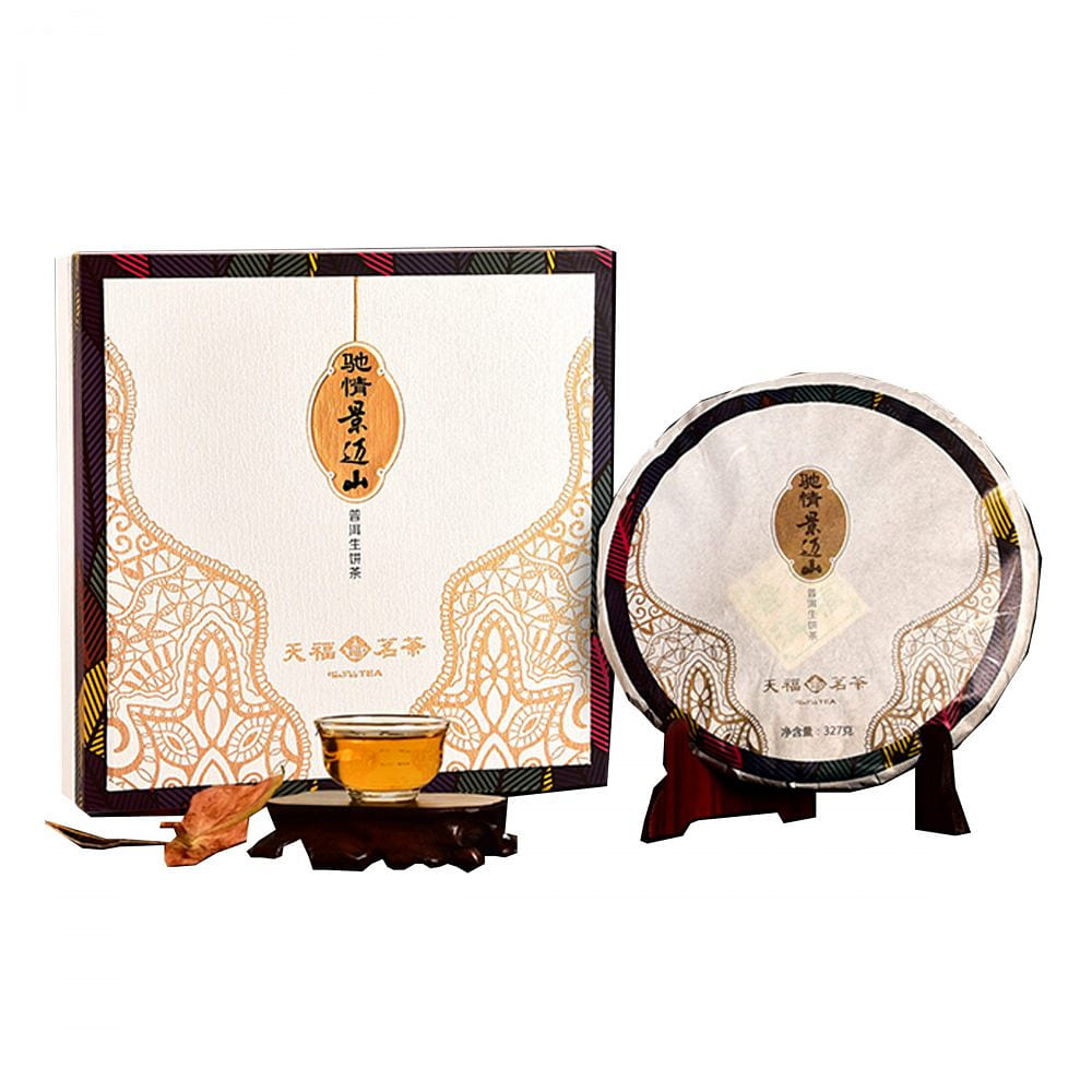 Pu Erh Tea (327g) Gin Mi Mountain ( Raw Puerh Cake ) 1 each